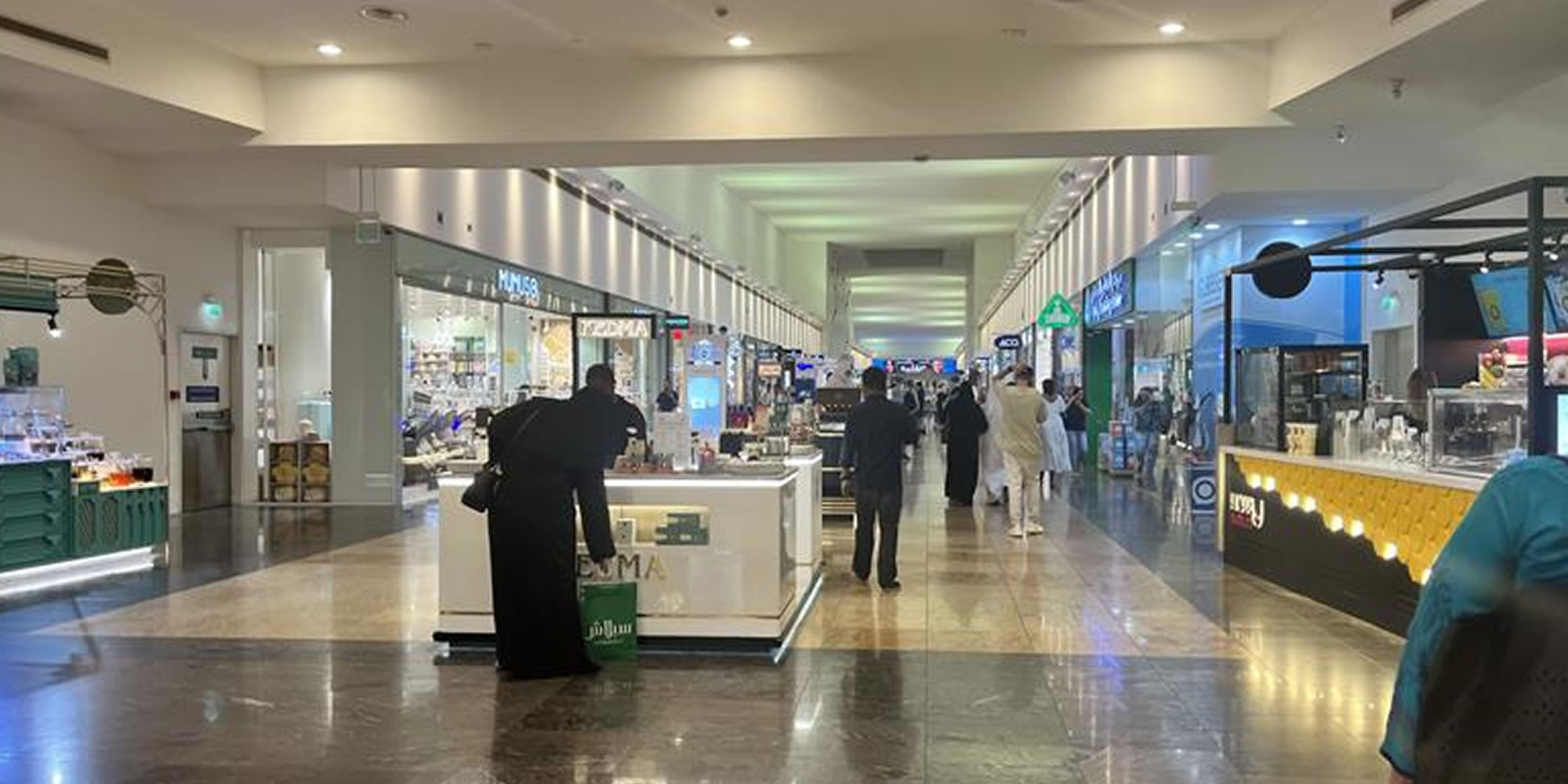 Dubai Mall